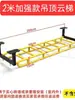 Escalera de Escalada Interior Sensorial Fitness Deportes Marco de Escalada para el Hogar Infantil Escalera de Techo Barra de Costilla en Pared Lateral