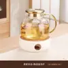 Tetera de Vidrio Resistente a Altas Temperaturas para Flores, Juego para Preparación de Té en Casa, Tetera Individual, Calentamiento con Velas, Estufa Cerámica Eléctrica, Preparación de Té, Tetera de Té con Leche y Frutas