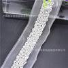 Direto da fábrica Pérola strass malha contas de renda fita roupas Hanfu cortina acessórios decorativos