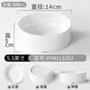 Tazón pequeño de melamina para platos, tazón especial para platos al vapor de Liuyang, tazón para acompañamientos de hot pot comercial, tazón de plástico para cocinar al vapor de comida rápida, juego de vajilla