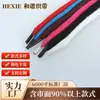 Corda Redonda de Poliéster-Algodão Cordão para Bolsas, Acessórios para Roupas Artesanais, Cordão para Sacola de Presente, Atacado do Fabricante, Personalizável