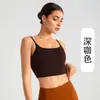 Camisola Fitness Yoga Sutiã Esportivo de Alta Intensidade para Mulheres, Anti-Choque, Anti-Queda, Sem Mangas
