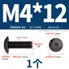 Tornillos de Cabeza Hexagonal Grande de Acero Inoxidable 304 Negros, Tornillos de Cabeza Plana Grande, Pernos de Cabeza Redonda Tipo Champiñón M2-M8