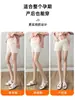 Shorts de seguridad de verano finos anti-exposición para maternidad, secado rápido, corte ajustado, adecuados para usar con faldas, tiro bajo, corte holgado, shorts de capa base