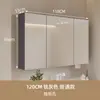 Gabinete de Espejo para Baño de Madera Maciza, Gabinete de Espejo para Baño con Almacenamiento, Espejo de Tocador con Estante, Espejo Antivaho, Regulable, Impermeable y a Prueba de Humedad