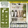 Tienda de Ropa Perchero Tablero Perforado de Pared Estante de Almacenamiento Completo Accesorios DIY Patrón de Logotipo de Marca Impresión