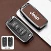 Aplicable a 2016/18/17 JEEP JEEP Free Man llavero plegable control remoto llavero metálico