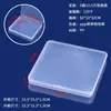 Caja Rectangular de Plástico PP para Almacenar y Empacar Productos Pequeños, Piezas y Accesorios para Pesca