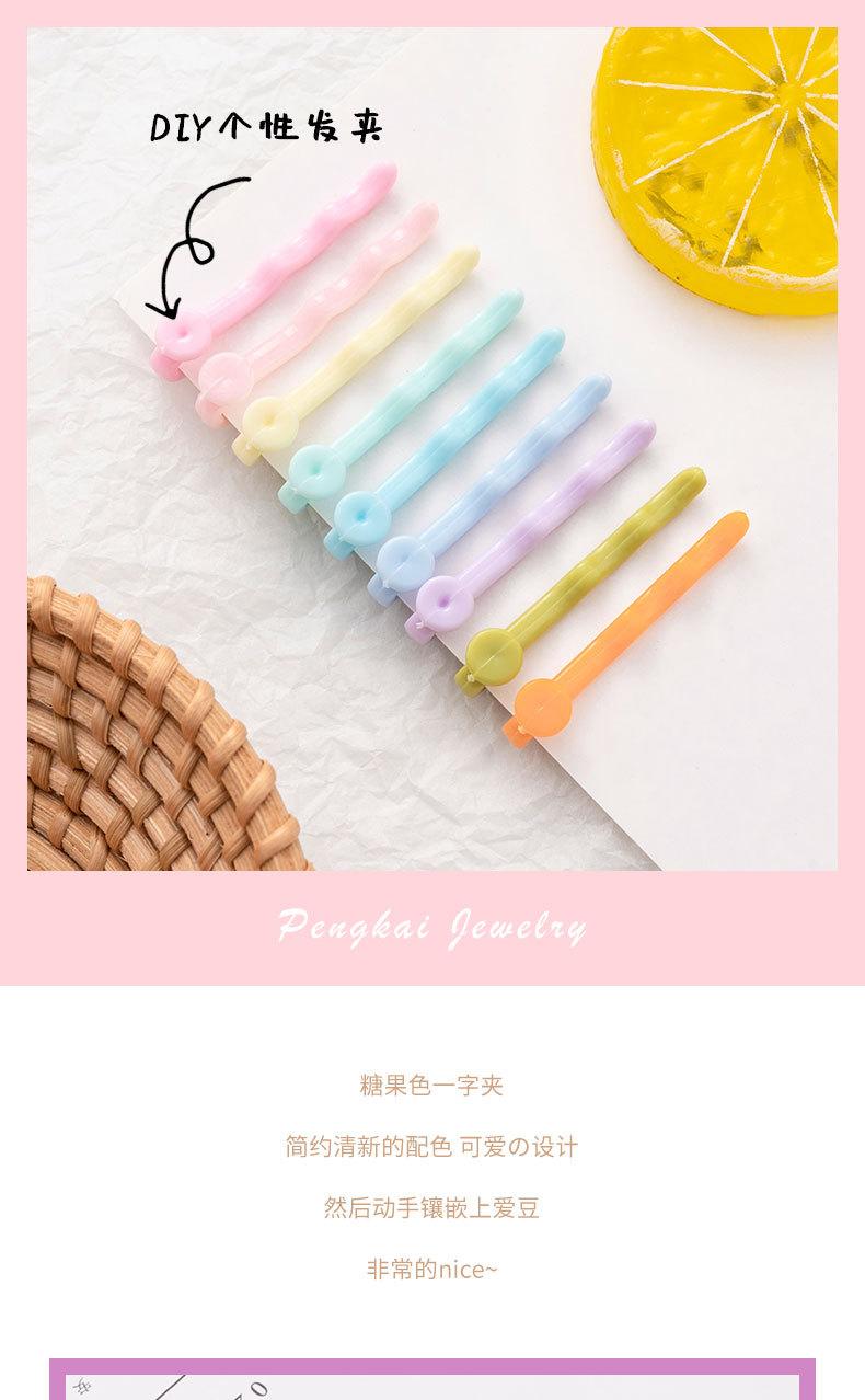 详情页_01.jpg