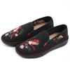 Nuevos Zapatos Bordados de Estilo Étnico de Verano para Mujer, Zapatos de Malla, Suela Suave, 23 Zapatos de Tela del Viejo Beijing para Mujer, Zapatos Individuales para Mujer, Zapatos de Malla Voladora Transpirables