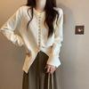 Cárdigan de Punto Irregular para Mujer, Abrigo Corto con Diseño de Vanguardia, Pequeño Top Suave y Acogedor para Primavera y Otoño