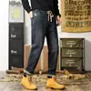 Jeans Versátil Masculino 2026 Novo Cordão Cintura Elástica Stretch Solto Reto Calça Casual Masculina Calça Longa Masculina