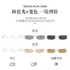 Gafas sin Marco Estilo Yu Shi GM para Hombre con Acabado de Alta Gama, Se Pueden Personalizar con Lentes Graduados, Elegantes Monturas de Gafas sin Marco con Borde Dorado
