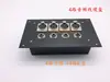 Caja de Concentrador Multinúcleo para Estudio de Grabación de 4-16 Vías/Cable de Señal de Rendimiento Micrófono Audio Socket Caja de Conexiones XLR