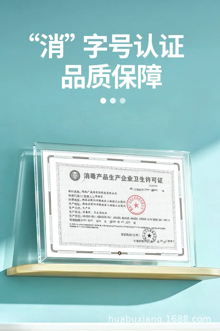 详情_09.jpg