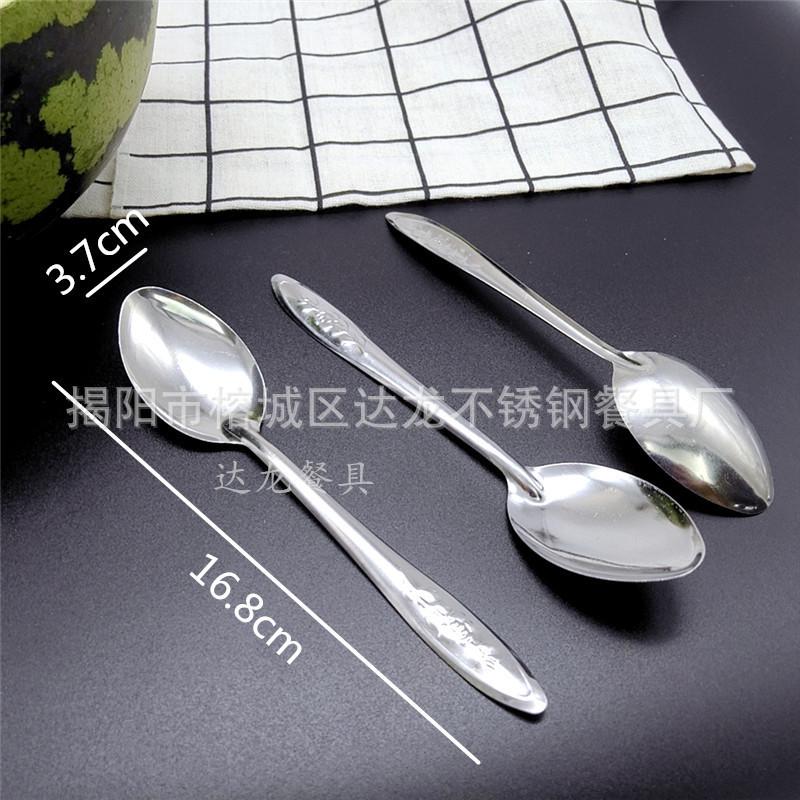 faceu_-413_20230523150450931_副
