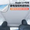 Adecuado para Cortina Parasol de Tesla Adsorción Electrostática de Silicona, Nuevo Modelo Y/3 Cortina de Techo Panorámico para Protección Solar y Aislamiento Térmico