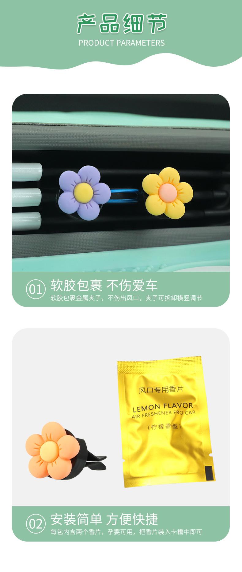 花_05.jpg