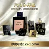Etiquetas de Metal, Etiquetas para Frascos de Esmalte, Etiquetas para Chá, Etiquetas para Vinho, Etiquetas Curvas de Alumínio para Perfume, Placas de Nome, Atacado Personalizado
