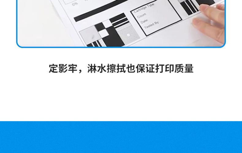 详情页_10.jpg