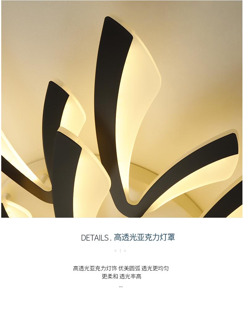 详情-拷贝_18