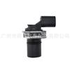 6L3Z-7H103-Aa Es Adecuado para Sensor de Velocidad 6L3P-7H103-Aa 25337684 Su8829