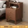 Nueva Mesa de Noche China Minimalista Moderna Multifuncional Pequeño Gabinete Ultra Angosto para Mesita de Noche Dormitorio Gabinete de Almacenamiento para Mesita de Noche de Madera Maciza