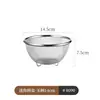 Mimu Kitchen Stainless Steel Fruit Washing Basket, Draining Basket, Vegetable Washing Basin, Bowl Filter Mesh, Rice Washing Tool