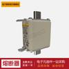 Suministro de Fusibles 3NE8015 3NE8017 3NE8018 3NE8020 3NE8021 Compra en Stock
