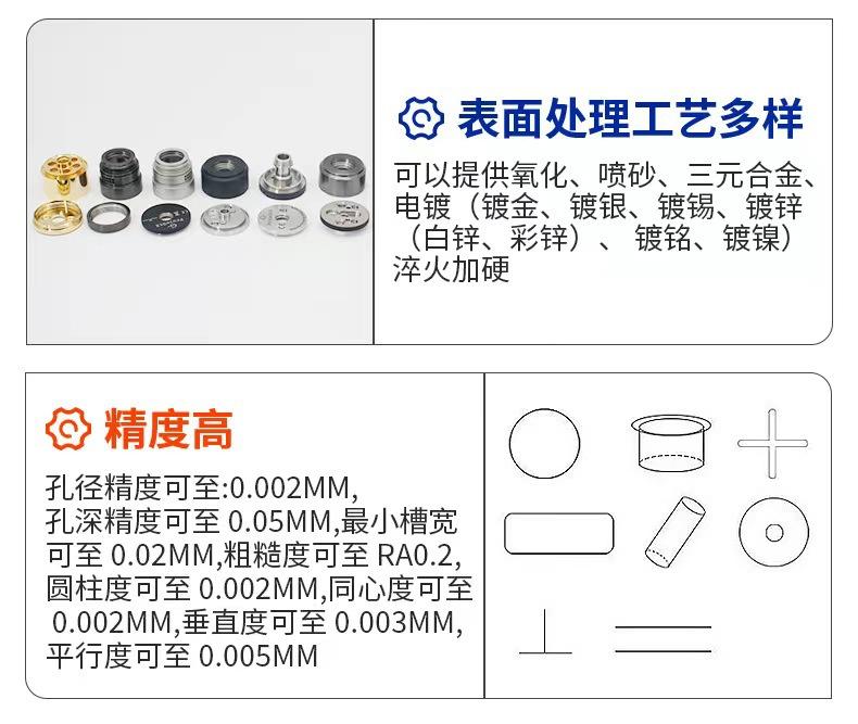 微信图片_20240712170052