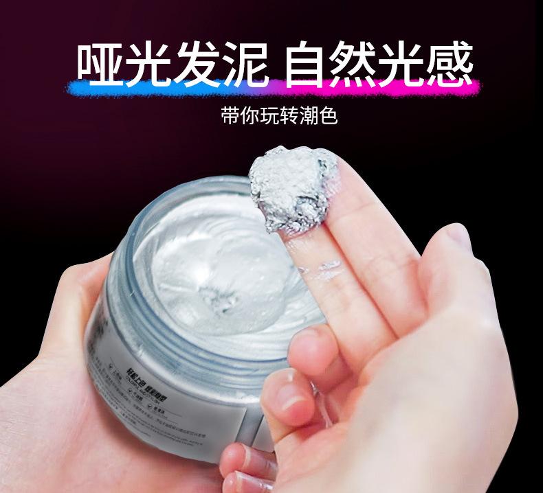 奶奶灰-阿里款_版本7_09