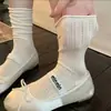 Calcetines de Malla Hueca Estilo Ballet para Mujer, Serie Miu, Calcetines Finos Transpirables de Media Pantorrilla para Primavera y Verano, Calcetines de Algodón Grises, Calcetines Holgados
