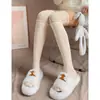 Calcetines Holgados de Color Sólido Estilo Jardín Combinados con Botas, Calcetines JK de Celebridad de Internet Estilo Perezoso, Calcetines Largos, Calcetines Largos de Otoño e Invierno