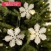 Decoraciones Navideñas Tacones Altos Copos de Nieve Alas de Plumas Ángel Mini Flocado Colgantes de Navidad Colgantes Blancos
