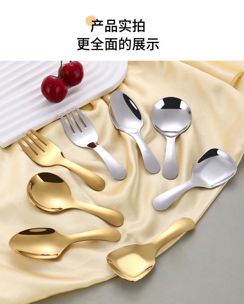 短柄茶勺叉_10.jpg