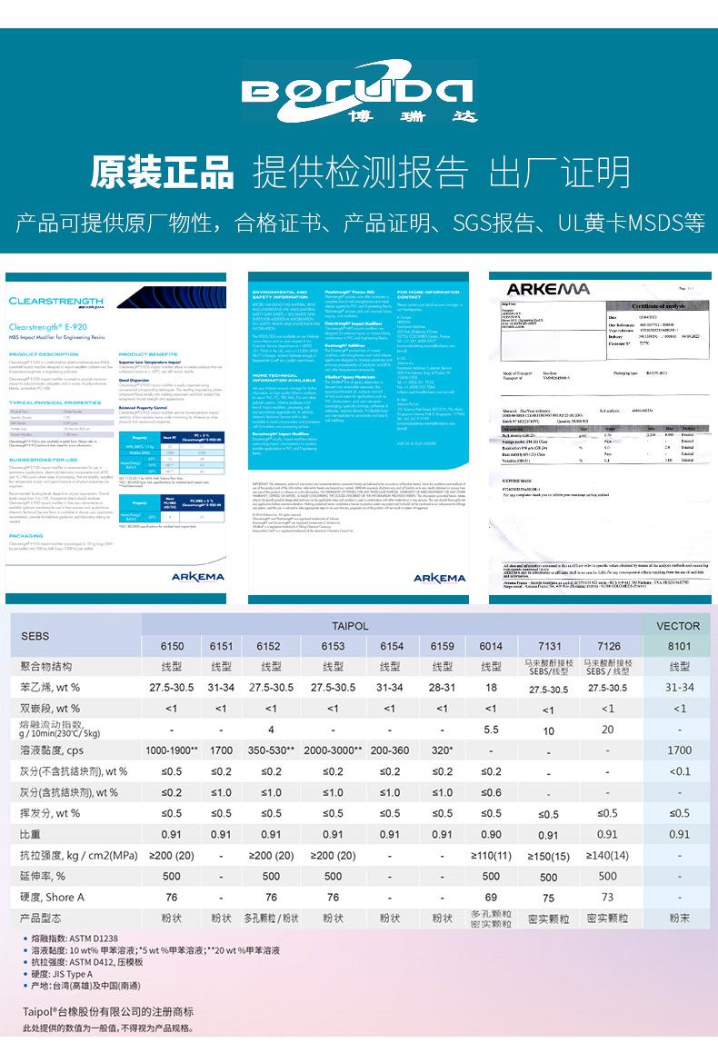 详情4.jpg
