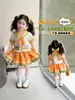 Conjunto de Uniforme JK Estilo Academia para Niñas, Nuevo y Moderno de Dos Piezas (Camisa y Falda) para Niños, Verano 2026