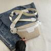 Bolso Tejido de Paja Lindo para Niña Bolso Cruzado Tejido de Hombro Único con Correa Ancha Personalizada Novedad 2025 para Mujer Bolso de Pecho Cruzado Tejido de Hombro Único Bolso de Cintura