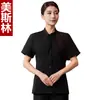 Uniforme de Trabalho para Garçom de Recepção Roupas Femininas de Manga Curta para Restaurantes de Catering, Cafés, Lojas de Bolos e Chá com Leite, e Confeitarias