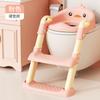 Escaleras para baño infantil, inodoro especial para niños, niñas y bebés, reposapiés, escalera y soporte para almohadilla auxiliar, aro para inodoro.