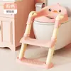 Orinal Portátil Asiento para Entrenar al Baño Niño Inodoro WC Urinario