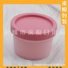 Frasco Transparente Esmerilado para Mascarilla 50g Frasco para Crema G Frasco para Crema Frasco para Crema Facial 50g Frasco de Yeso Frasco de Boca Ancha