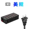 Cargador de Teléfono Móvil USB Multi-Puerto de 300W con 10 Puertos, Carga Rápida, Carcasa Metálica, Soporta Carga Rápida de Apple y Huawei