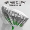 Set Desechable de Escoba para Eliminación de Polvo, Limpiador de Pelo para Suelos, Limpieza de Ranuras, Plumero Electrostático para Polvo, Escoba para Barrer Polvo