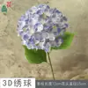 Hortensia 3D Tallo Único Hortensia Anna Arreglo de Escenario Flores Artificiales Arreglo Floral Romántico para Boda Flores Artificiales Decorativas