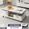 Mesa de Centro para Sala de Estar, Nuevo Modelo 2026, Lujo Ligero, Sensación de Alta Gama, Mesa de Té, Estación de Té, Apartamento Pequeño, Balcón, Mesa Moderna Simple
