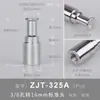 Convertidor de Montura para Trípode de 1/4 o 3/8 a Conector de Soporte de Luz de 16mm Jinghong Cine y Televisión Fotografía Iluminación Accesorio de Pin Superior