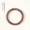 Pulsera de Madera de Agarwood Estilo Chino con Cuentas Planas Cortadas Rectas Finamente Elaboradas, Diseño de Anillo Liso, Pulsera de Madera de Agarwood Verde Material Viejo, Joyería Apilable
