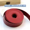 Tira de Cuero Doble Cara de 5m de Largo en Color Marrón Rojizo Estilo Vintage, Tira de Piel Sintética de PU Hecha a Mano, Accesorio Adhesivo de Doble Capa para Ropa, Bolsos y Cuerdas de Cuero DIY