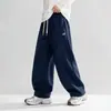 Pantalones deportivos de algodón para niños con dobladillo curvo de otoño, pantalones de pierna ancha para niños, pantalones deportivos casuales holgados estilo coreano para niños mayores, ropa para niños